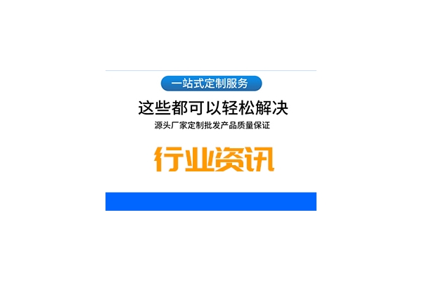 小機(jī)械加工廠家的品牌影響力(小機(jī)械加工廠家的品牌影響力大嗎)